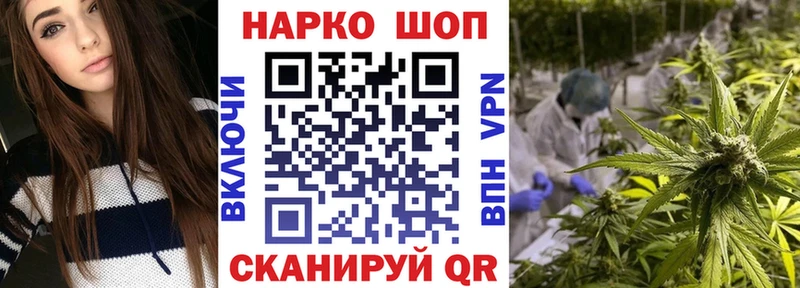 Виды наркоты Югорск Конопля АМФ СОЛЬ ГАШ Мефедрон