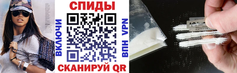 Amphetamine 98%  Югорск 
