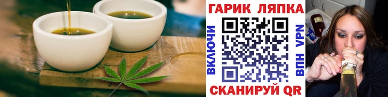Canna-Cookies марихуана  Югорск 