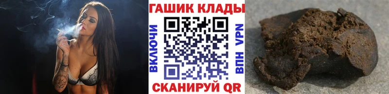 ГАШ Ice-O-Lator  KRAKEN ссылки  Югорск  купить наркоту 