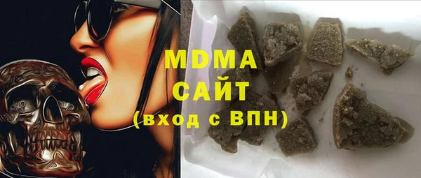 скорость mdpv Хадыженск