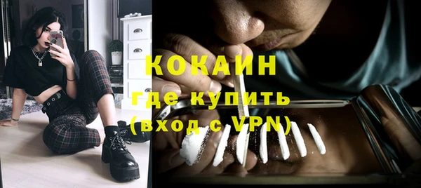 a pvp Ханты-Мансийск