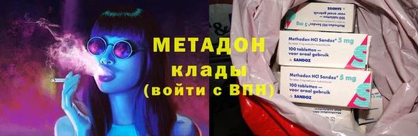 a pvp Ханты-Мансийск