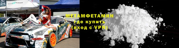 МДМА Елабуга