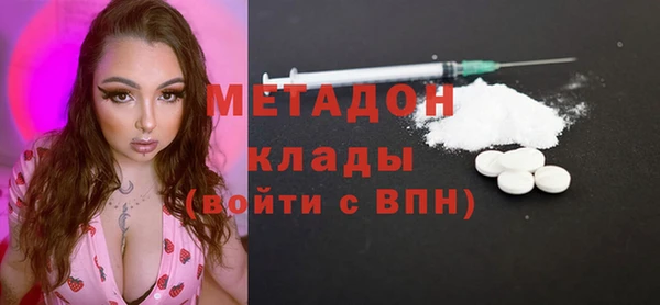 PSILOCYBIN Усмань