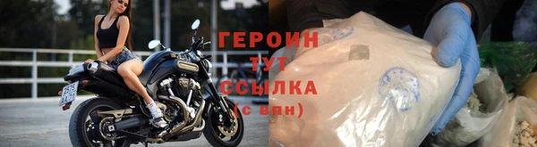 PSILOCYBIN Усмань