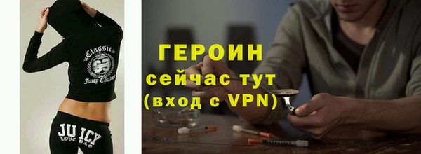 mdpv Бугульма