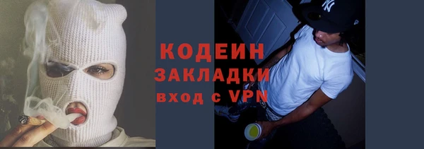 PSILOCYBIN Усмань