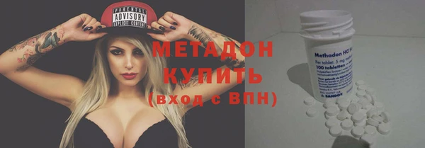 альфа пвп VHQ Усинск