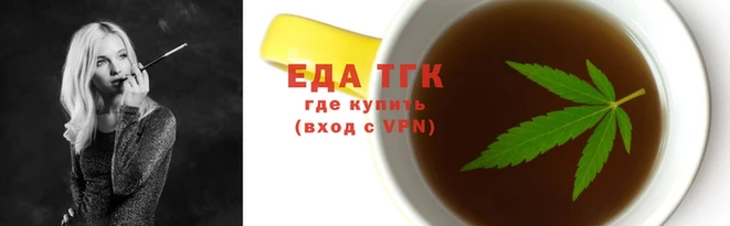 альфа пвп VHQ Усинск