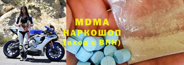 PSILOCYBIN Усмань