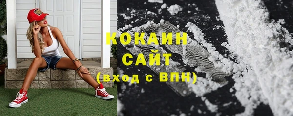 скорость mdpv Хадыженск