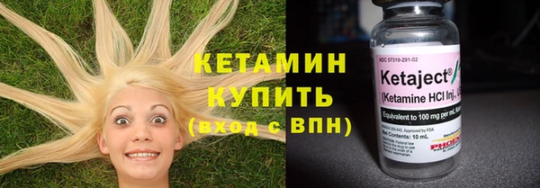 PSILOCYBIN Усмань