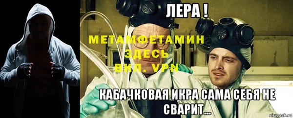 хмурый Таштагол