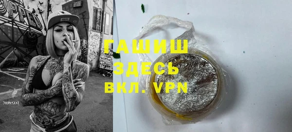 скорость mdpv Хадыженск