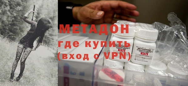 PSILOCYBIN Усмань