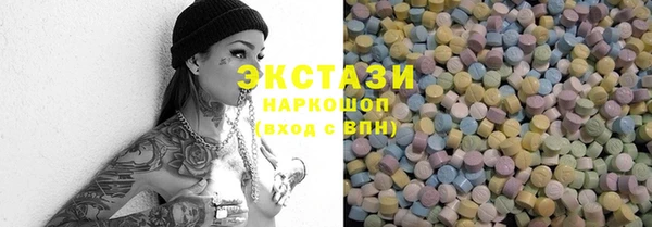 PSILOCYBIN Усмань