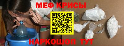 спайс Гагарин