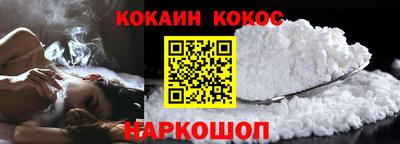меф VHQ Гатчина
