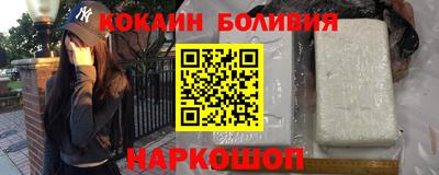 меф Гай