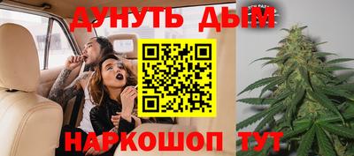 меф VHQ Гатчина