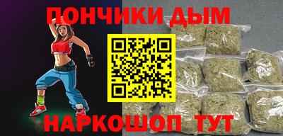 меф Гай