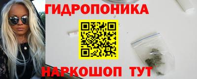 меф VHQ Гатчина