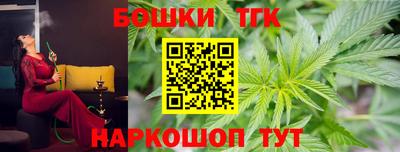 меф Гай