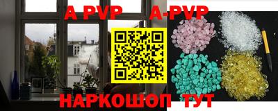 спайс Гагарин