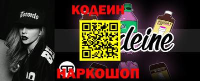меф VHQ Гатчина