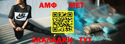 спайс Гагарин