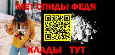 спайс Гагарин