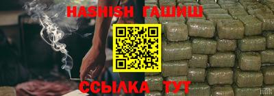 меф VHQ Гатчина