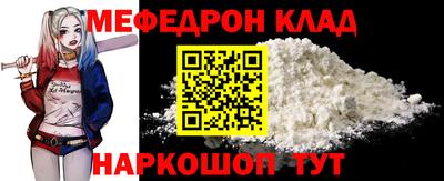 спайс Гагарин