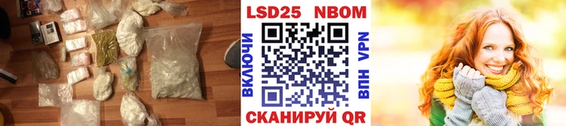 Лсд 25 экстази ecstasy  наркотики  Югорск 