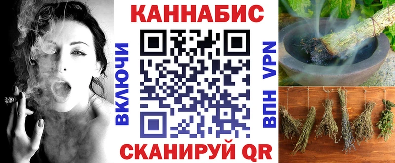 Каннабис семена  ссылка на мегу маркетплейс  Югорск 