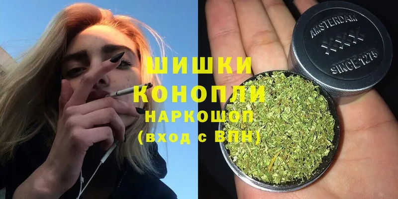 Канабис Bruce Banner  Югорск 