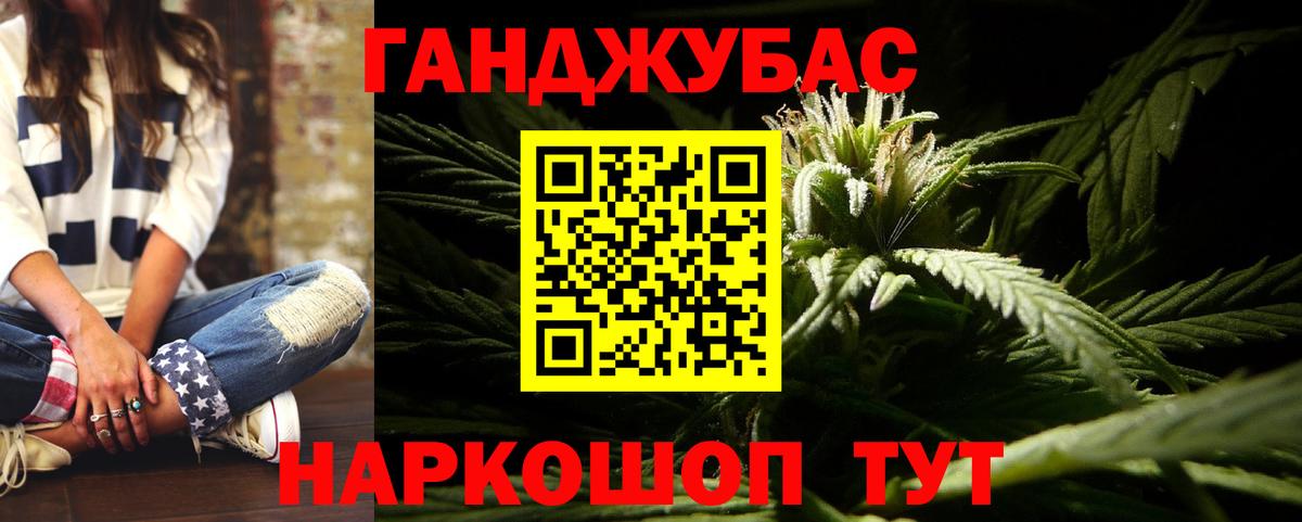 Alpha-PVP Югорск